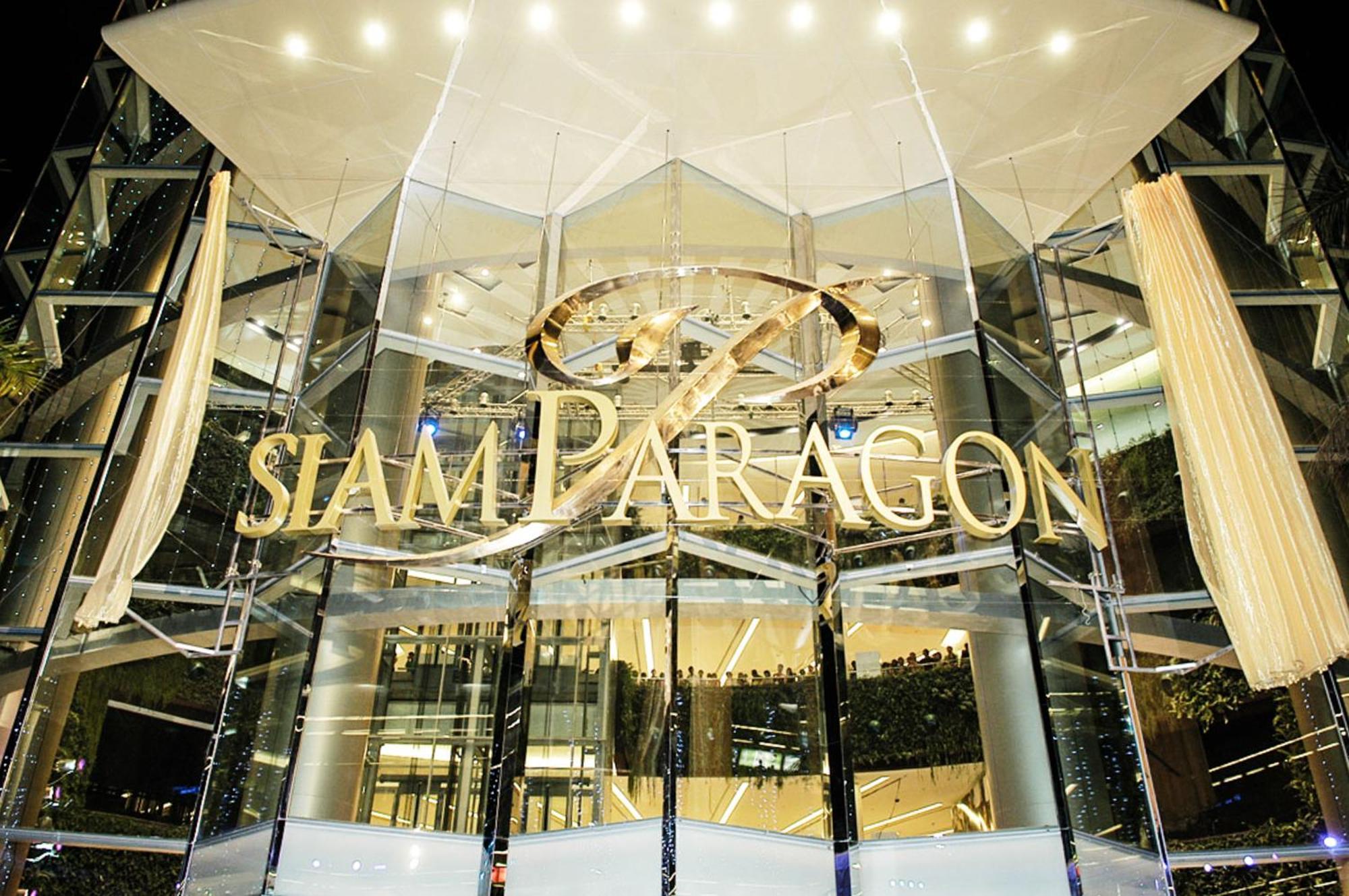 Go Inn Suvarnabhumi Airport โกอินน์ สุวรรณภูมิ แอร์พอร์ต X Бангкок Экстерьер фото